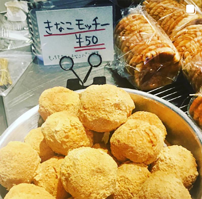 boulangerie　chouchou(シュシュ)のアルバイト・バイト求人情報-04