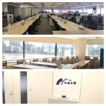 中島水産　本社のアルバイト・バイト求人情報-05