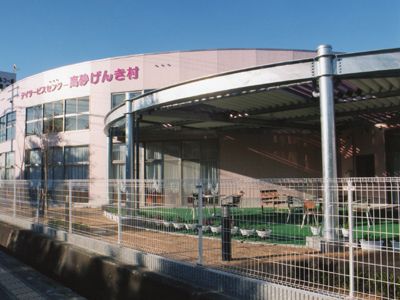 デイサービスセンター　高砂げんき村のアルバイト・バイト求人情報-03