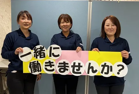 株式会社ニチイ学館の求人・転職情報
