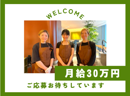 株式会社エーディーエモーションの求人・転職情報