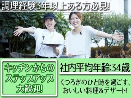 株式会社DDグループの求人・転職情報