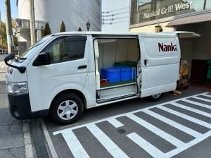 株式会社南海グリル