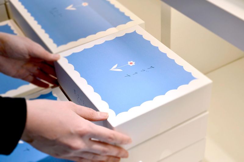 株式会社プレジィールのアルバイト・バイト求人情報-03