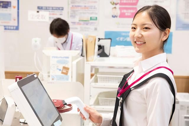イオン鈴鹿店のアルバイト・バイト求人情報-01