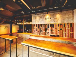 荻野屋弦　有楽町店のアルバイト・バイト求人情報-02