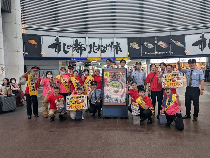 本気の焼うどん専門店きつね　エキナカ店のアルバイト・バイト求人情報-04