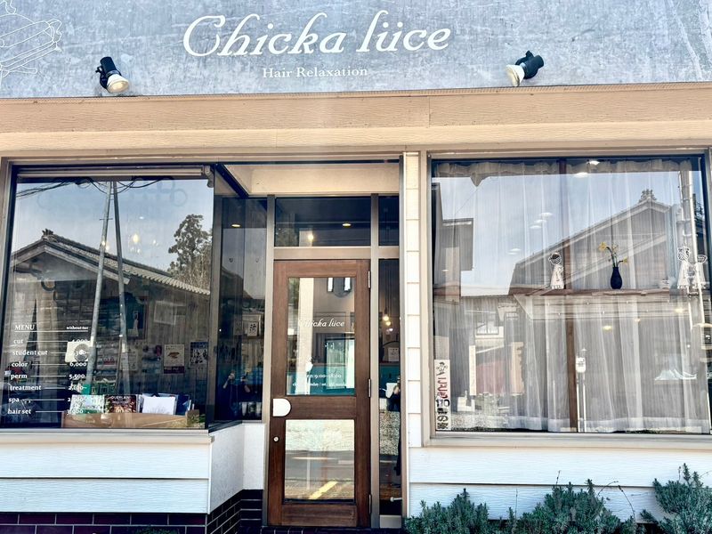 Chicka luce　帯織店のアルバイト・バイト求人情報-03