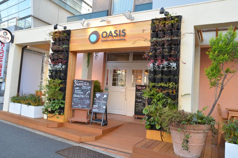 株式会社共立オアシスの求人・転職情報