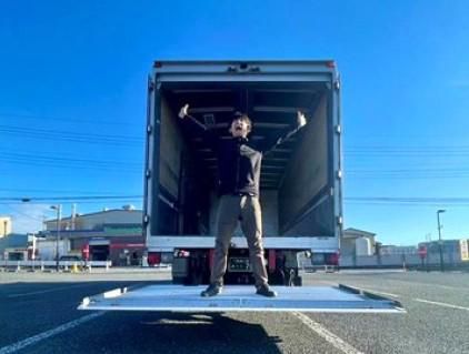 有限会社ミナミ商事の求人・転職情報