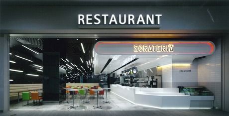 カフェ・ダイニング　ソラテリア　関西国際空港のアルバイト・バイト求人情報-23