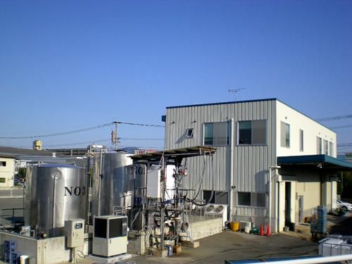 水研化学工業株式会社の求人・転職情報