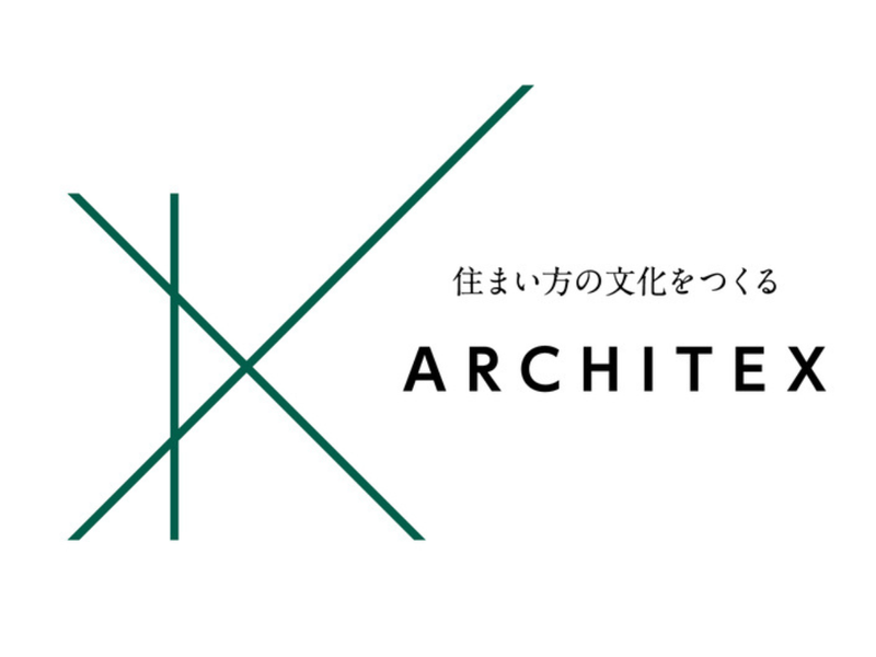 アーキテックス株式会社