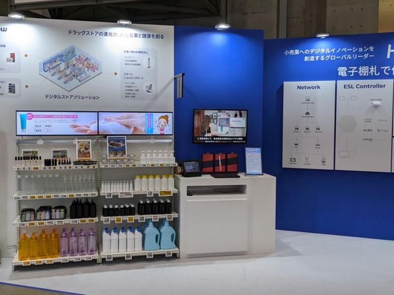 Hanshow Japan株式会社のアルバイト・バイト求人情報-03