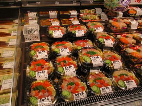 HalloDay(ハローデイ)　コスタ行橋店のアルバイト・バイト求人情報-03