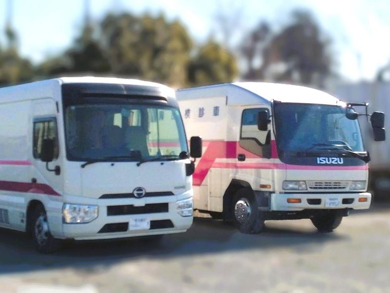 株式会社Rayメディカルサポートのアルバイト・バイト求人情報-04