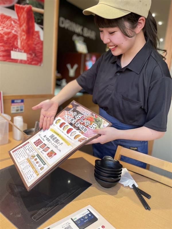 しゃぶしゃぶ肉ふじ　静岡パルシェ店の求人3