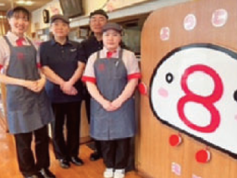 8番らーめん北島店のアルバイト・バイト求人情報-01