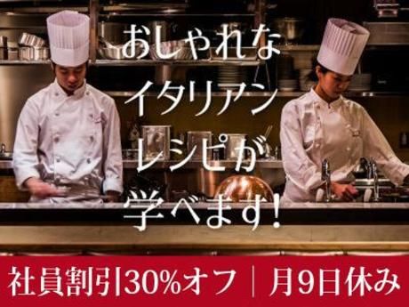 株式会社DDグループの求人・転職情報