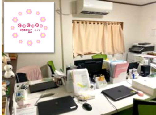 株式会社Yorisoi　COCORO訪問看護ステーション西成のアルバイト・バイト求人情報-02