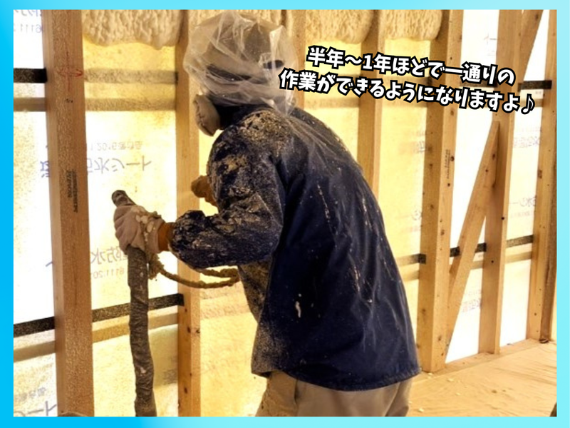 埼玉東倉庫のアルバイト・バイト求人情報-02