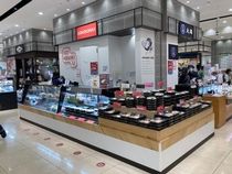 有限会社ショップネットのアルバイト・バイト求人情報-02