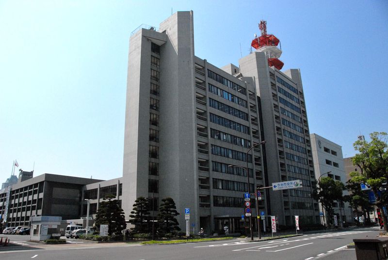 今治市
