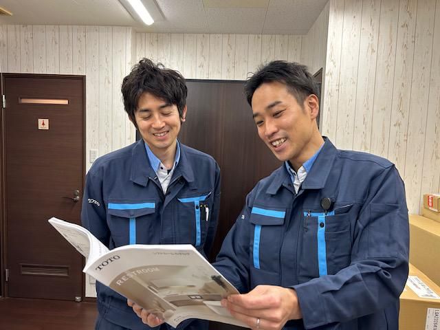 (株)東和ホームサービス　本社のアルバイト・バイト求人情報-03