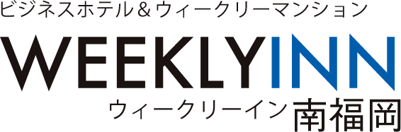 ウィークリーイン南福岡のアルバイト・バイト求人情報-02