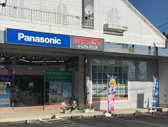 e-Life　のじまの求人・転職情報