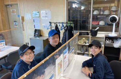 アトズサポート株式会社　朝倉事業所