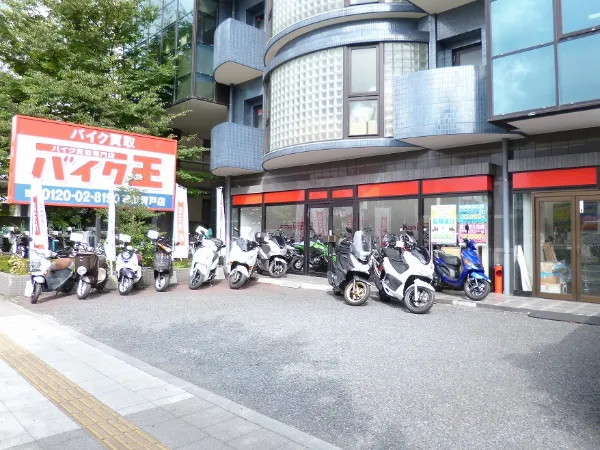 株式会社バイク王&カンパニーの求人・転職情報
