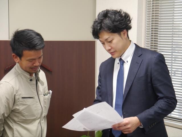 株式会社保安企画の求人・転職情報