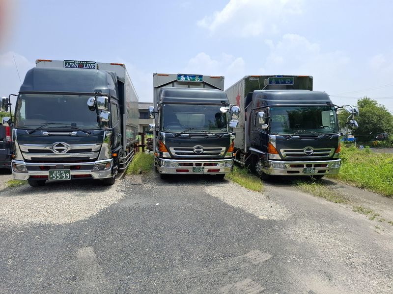 有限会社あいわ商運の求人・転職情報