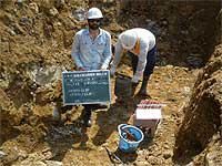 マルタニ試工株式会社　熊本事業部のアルバイト・バイト求人情報-02