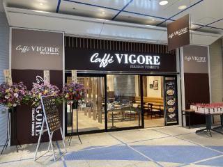 株式会社イタリアントマトのアルバイト・バイト求人情報-24