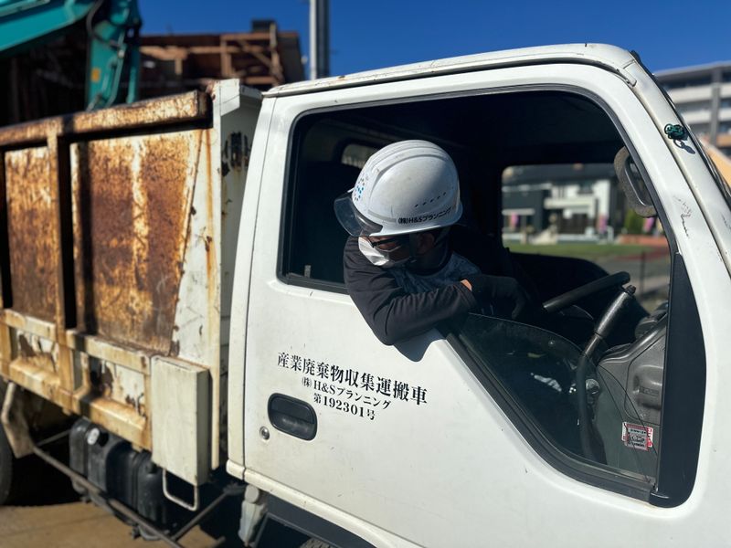 株式会社H&Sプランニングの求人・転職情報