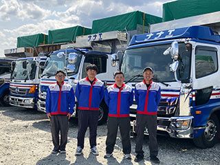 株式会社七栄の求人・転職情報