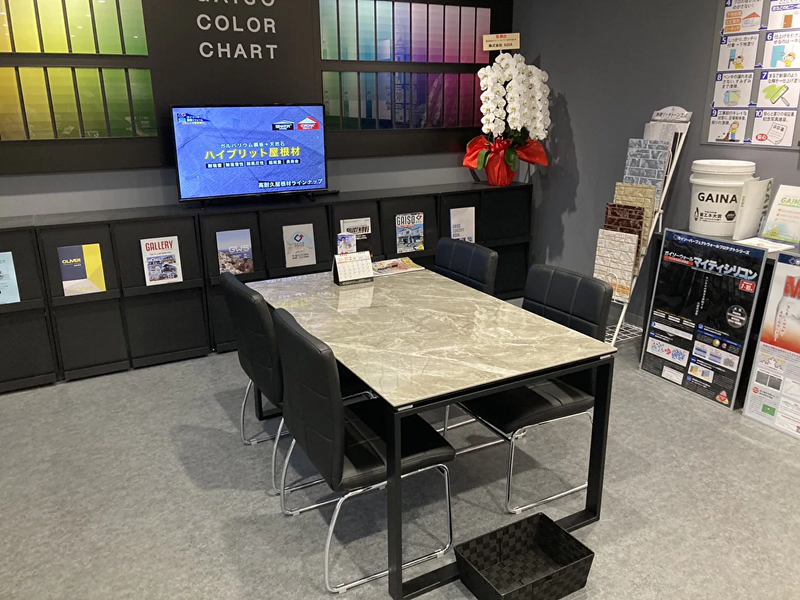 ガイソー江戸川店のアルバイト・バイト求人情報-03