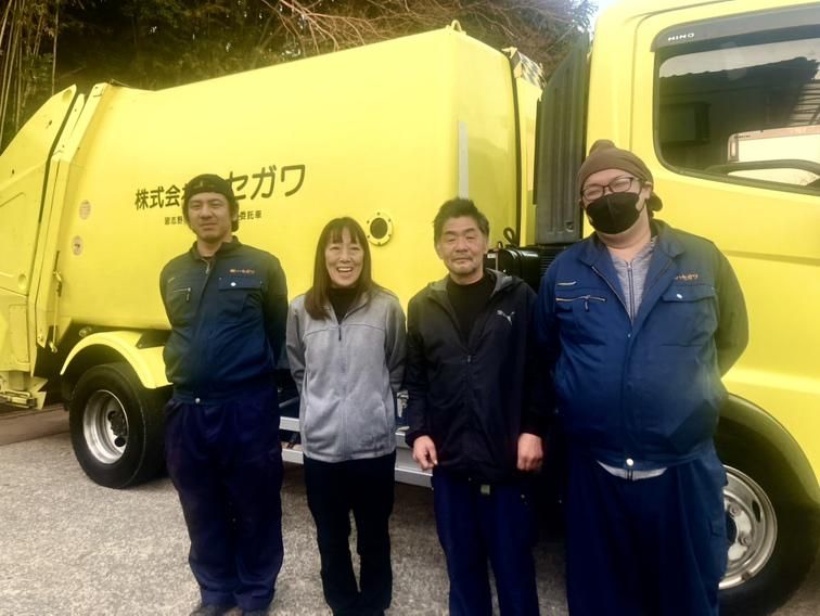 株式会社ハセガワの求人・転職情報