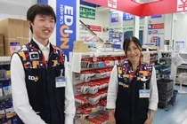 家電量販店販売スタッフ 接客・レジ・商品管理 - 兵庫県 神崎郡 福崎町