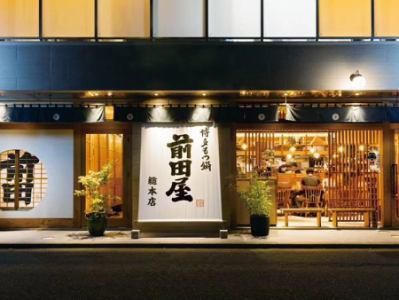 株式会社LFD JAPANの求人・転職情報