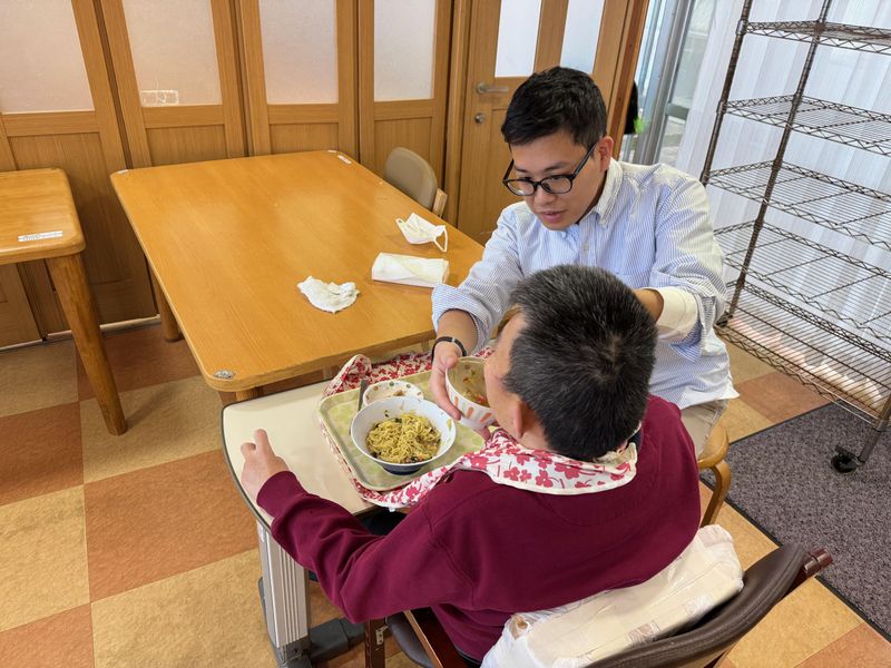 社会福祉法人藤沢育成会の求人・転職情報