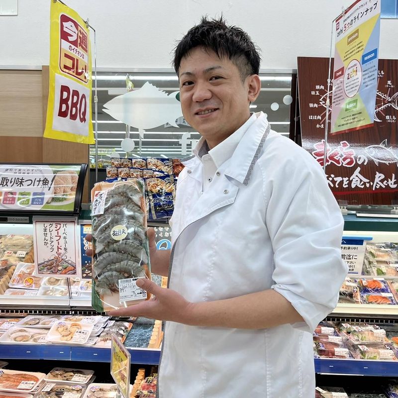 株式会社ゆめマート熊本の求人・転職情報