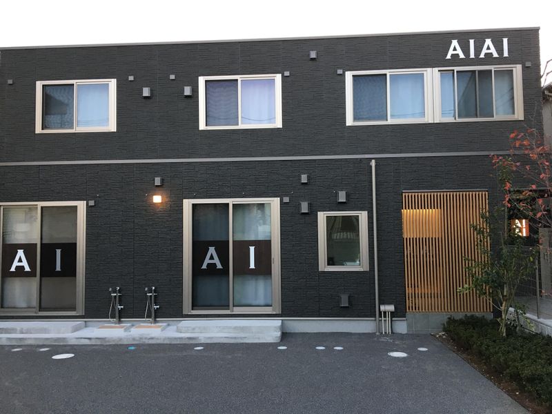 AIAI NURSERY 菅野駅前のアルバイト・バイト求人情報-05