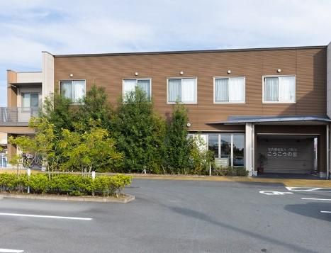 社会福祉法人行和会の求人・転職情報