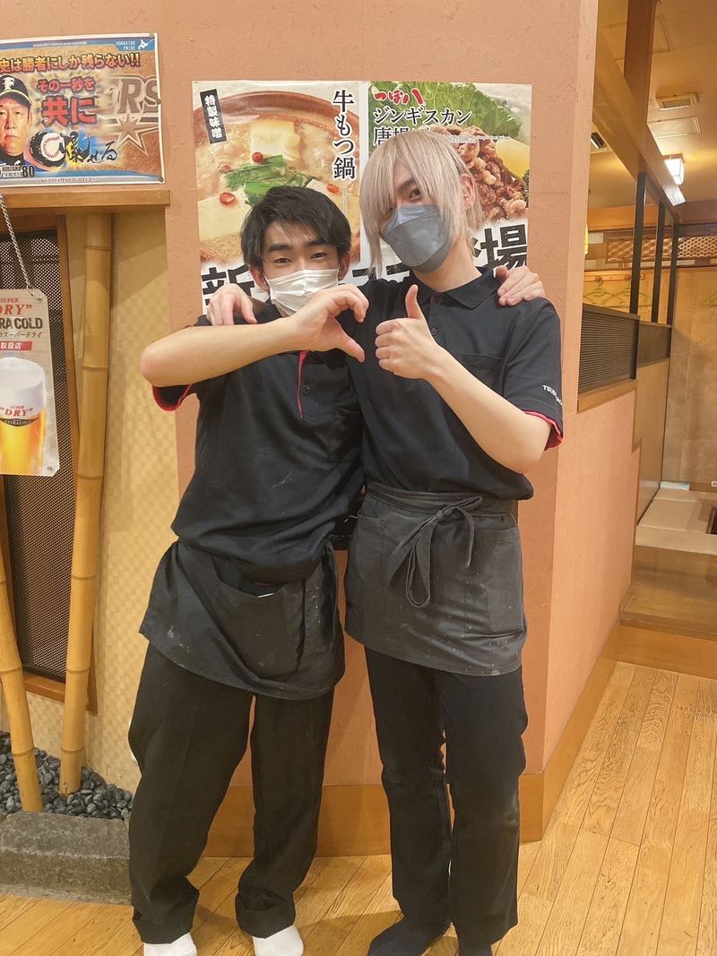 つぼ八　岩見沢中央店のアルバイト・バイト求人情報-02