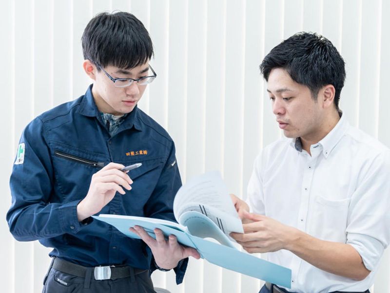 田熊工業株式会社のアルバイト・バイト求人情報-02