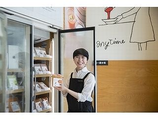 家で食べるスープストックトーキョーアトレ吉祥寺店のアルバイト・バイト求人情報-03