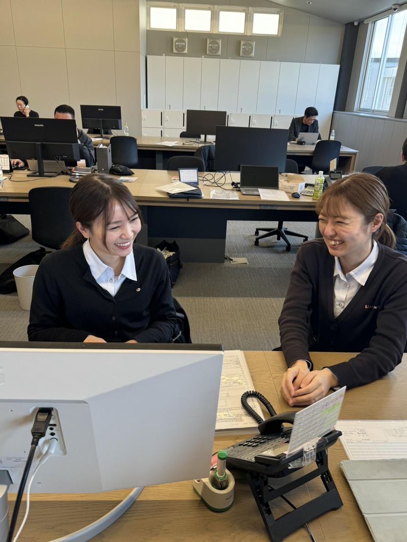 株式会社ウシジマの求人・転職情報